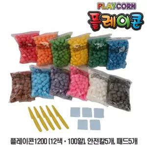 플레이콘 옥수수소재 만들기활동 그리기 1200100P-12색  [mWBF14D9]