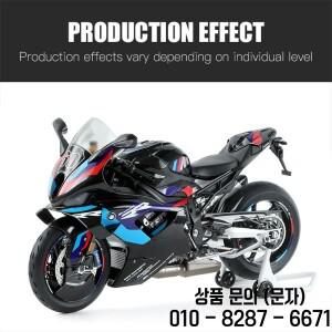 MENG 조립 모델 키트 M1000RR 오토바이 MT 009S (사전 도색 버전) 1/9