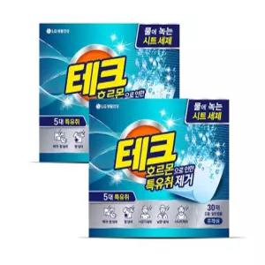 테크 특유취 녹는시트 세탁세제 프레쉬 30매 2개