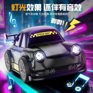 새로운 인터넷 유명인 데스크탑 미니 지능형 센싱 팔로잉 카 리모컨 드리프트 인기 장난감 차 휴일 선물