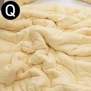 사계절이불 몽글몽글 소프트마이크로 피치가공 이불 퀸 옐로우