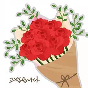 TBZ 고맙습니다 (LED 캔버스) 보석십자수 25x25 가정의달선물