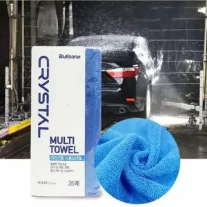 [CAR] 다용도 물기제거 광택 크리스탈 35매 불스원 세차타월