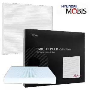 소나타DN8 에어컨필터 모비스 HEV E11 헤파xyz258