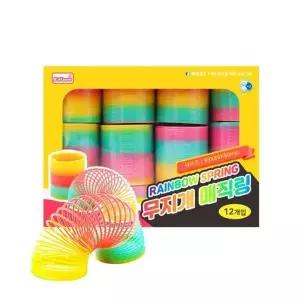 [셀러에이드]대형 무지개 링 12개 세트 아이 장난감 컬러풀 링 놀이