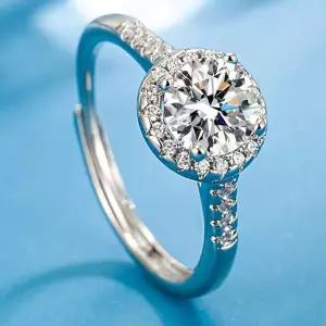 ToB AAA급 은반지 지르코니아 크기조절 물방울다이아 원형