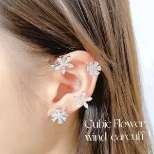 꽃 무늬 금속 이어커프 피어싱 귀걸이 액세서리