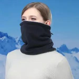 [콩심팥심]방한 넥워머 기모 페이스커버 겨울 보온 멀티 워머