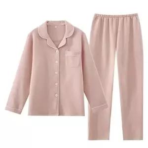 겨울 순면 누빔 긴팔 커플 잠옷 파자마 (HSJ-W990BBE)