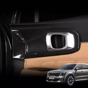 [RIZPICK]더 뉴 쏘렌토 페이스리프트 튜닝 도어 내부 프레임 카