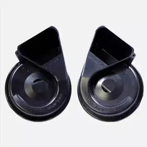 [RIZPICK]후진벨 에어혼 화물차크락션 바이크싸이렌 트럭크락션