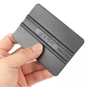 선팅 필름부착 미니 사각 플라스틱 밀대 핸디코트 도배 자동차래핑