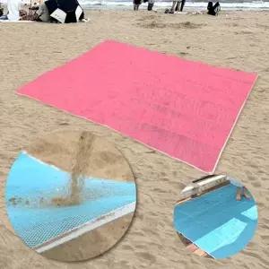 ( )해변 비치 돗자리 중 야외돗자리 여름휴가 해수욕장돗자리