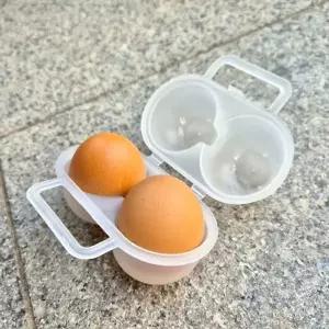 ( )휴대용 2구 계란케이스 캠핑 보호