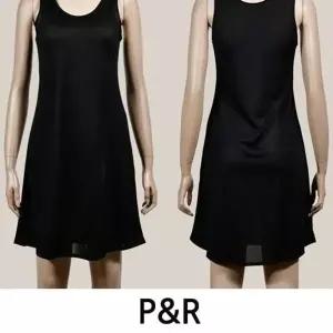 길이감 좋은 런닝형 이너 인견소재 원피스 슬립 (HSJ-WD6D174)