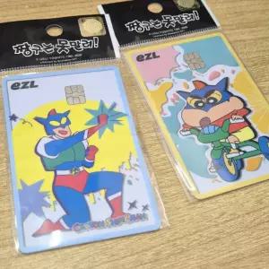 버스카드 한정판 캐릭터 트렌드 교통카드 이즐 신상품 액션가면