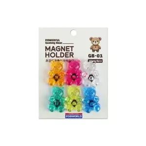 ( )초강력 자석홀더 칠판 사무용품 학원 광고 교육 학용품 학용품 교육 학원