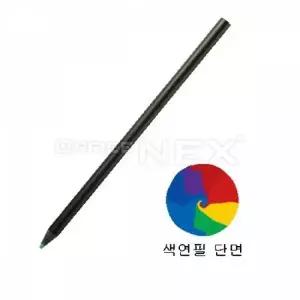 ( )문구용품 기린7색무지개색연필(7색) 사무용품