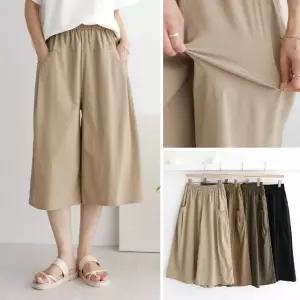 여성 여름 편한 스판 밴딩 바지 키작녀바지 PN0590S