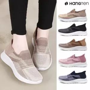 행텐 HT-5602 공용 슬립온 핸즈프리 워킹화 데일리 커플 스니커즈 가벼운 단화
