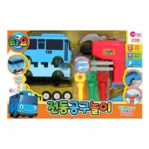 꼬마버스 타요 전동공구놀이 드라이버 스패너 망치 톱 조립 만들기 자동차 역할놀이 선물