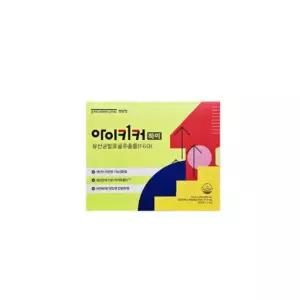 정관장 아이키커 하이 입짧은아이 밥안먹을때 성장골든타임 조동추천템 21포 x 6박스