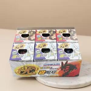 플유 광딱지 1박스 18개입 홀로그램 종이 딱지