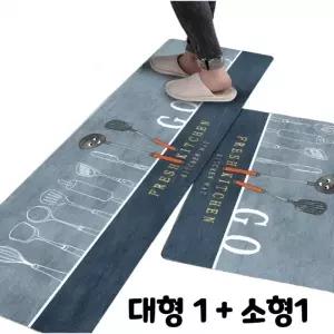 ( )주방매트 대1+소1 키친매트 주방 인테리어 발매트 러그 키친