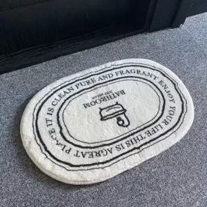 ( )욕실 주방 화장실 발매트 부드러운발 욕실발 화장실발 극세 사발 북유럽발 푹신 한발