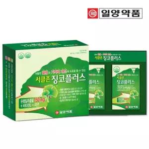 일양약품 기억력 서클존 징코플러스 360정 12개월 쇼핑백 선물세트