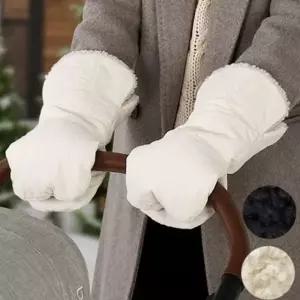 패딩 유모차 핸드머프 커버 유모차 손잡이 워머 방한 겨울