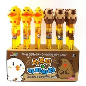 104B] 2500 러브덕 앤 카피바라 스틱 비눗방울 (18개세트)