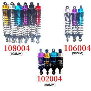 4개 68mm 98mm 108mm 알루미늄 쇼크 업소버 댐퍼 (HSP HPI Himoto 1 10 스케일 RC카 온로드 몬스터 트럭 오