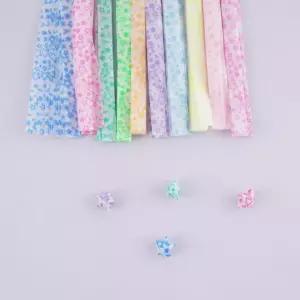 별만들기 210매 종이별 학알 별접기 색종이 축광 별종이