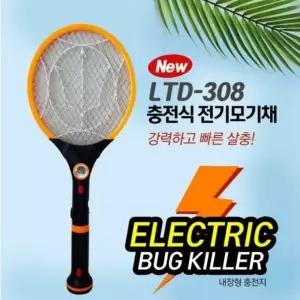 (색상 LTD308랜턴모기채)모기채 전기 파리채 랜턴 후레쉬 휴대용