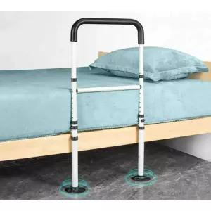 돌 침대 가드 손잡이 가이드 휀스 난간 펜스 6단계 높이 조절 가능