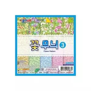 ( )종이나라 꽃 무늬 색종이 3번 넝쿨 20매 (20개입)