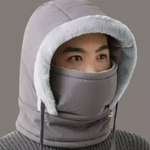 패딩 겨울 방한 후드 마스크 남녀공용 넥 워머 스키 보드