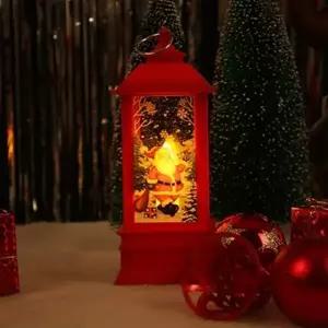크리스마스랜턴(레드/산타) 크리스마스조명