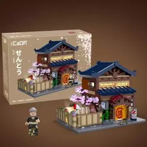 카다 온천 료칸 C66012 모듈러 호환 풀박스 블럭