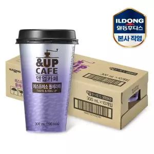 후디스 앤업카페 돌체라떼 300ml*10입