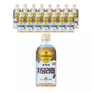 조지아 크래프트 저당 라떼, 470ml, 24개