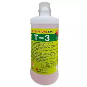 세정 제거제 백화 타일 하이포 T-3백화제거제 석회석 물때제거