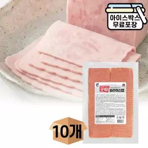 에이치에이유통 사조오양 굿픽 슬라이스햄 1kgX10개 샌드위치 토스트햄 업소용