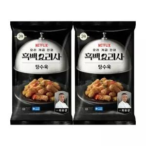 CJ 고메 흑백요리사 탕수육 390g, 2개