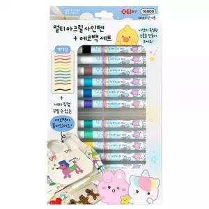 멀티 아크릴 사인펜(12색) 에코백 세트