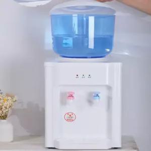 미니냉온수기 사무실정수기 미니물통 설치형정수기 스마트 간이 소형 냉수기