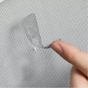 아파트 자취방 창문 샷시 물구멍 방충망 보수 테이프 벌레 차단 5매