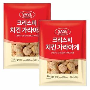 사세 크리스피 치킨 가라아게 1kg 2봉[35819895]
