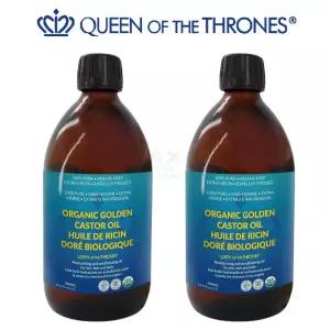 캐나다 퀸오브쓰론 골든 피마자오일 캐스터오일 500ml 2개121439